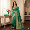 Imperial Rama Green
